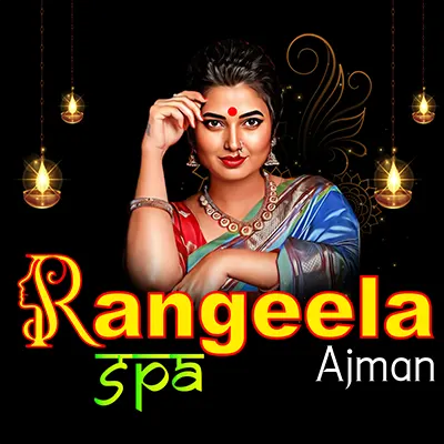 Massage center ajman logo bigger for more readability